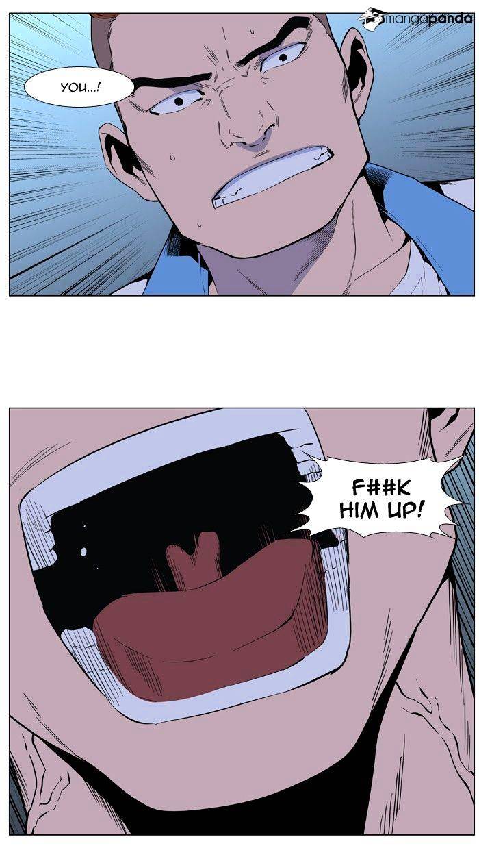 Read Noblesse - Manhwa Manga Online