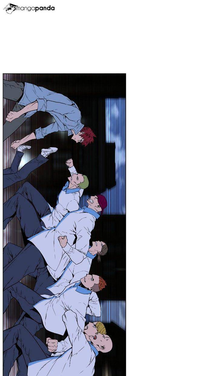 Read Noblesse - Manhwa Manga Online