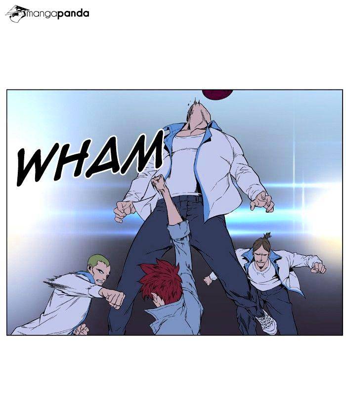 Read Noblesse - Manhwa Manga Online