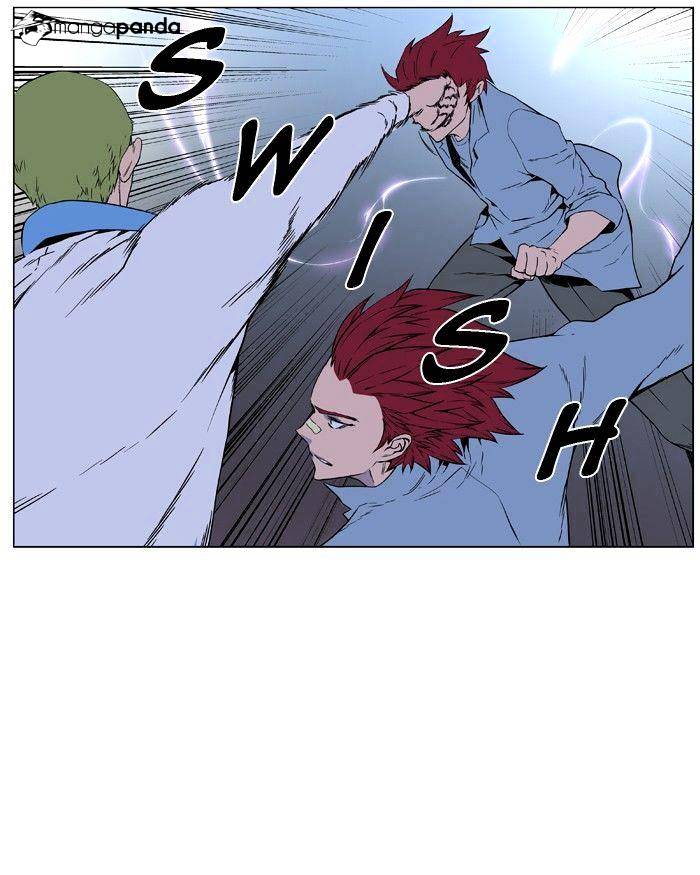 Read Noblesse - Manhwa Manga Online