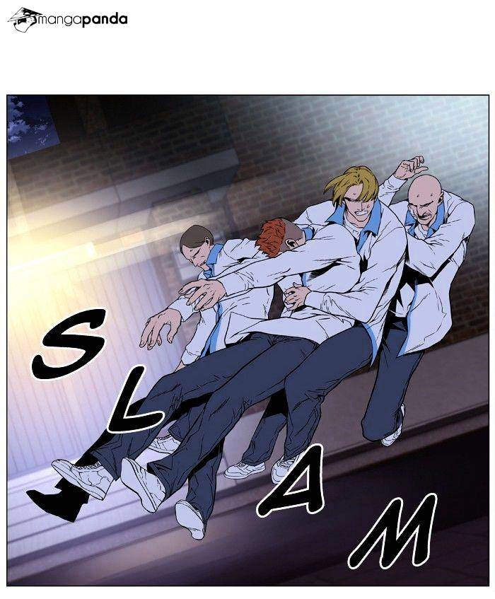 Read Noblesse - Manhwa Manga Online