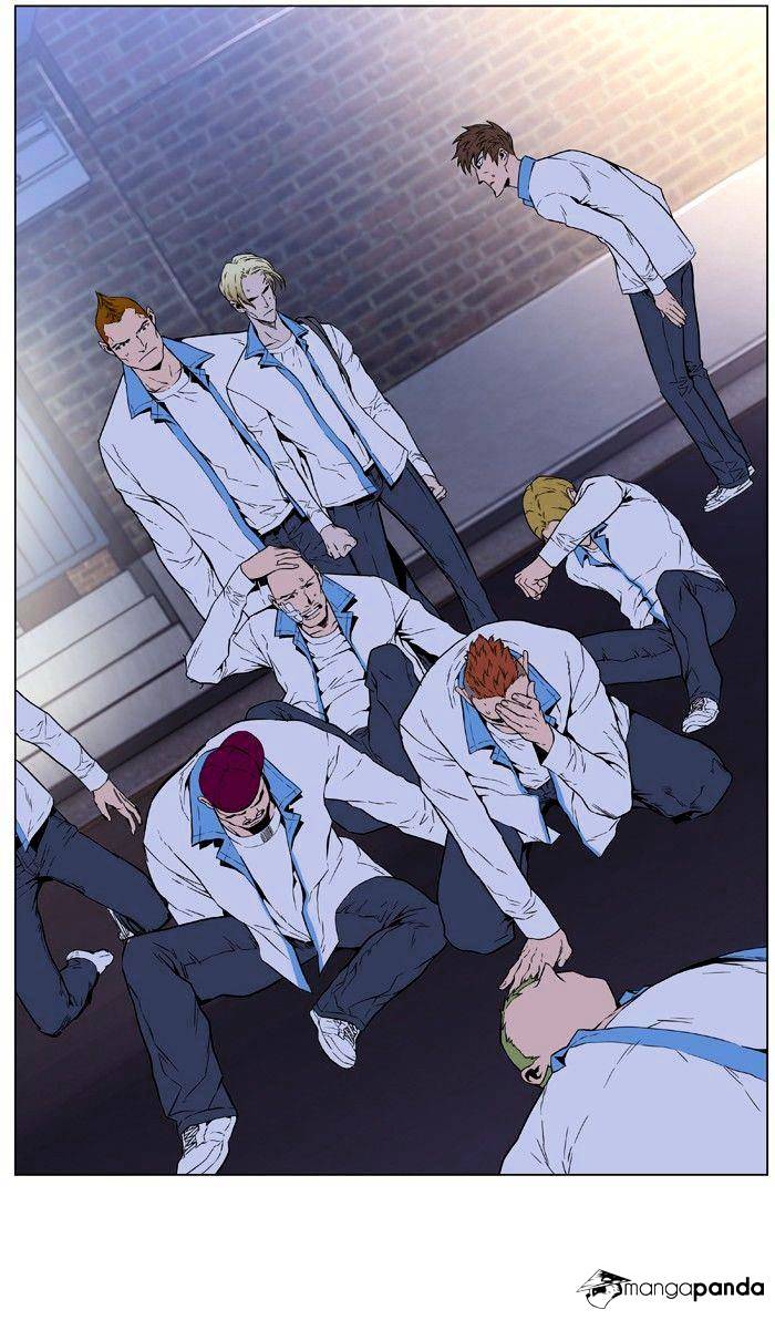 Read Noblesse - Manhwa Manga Online