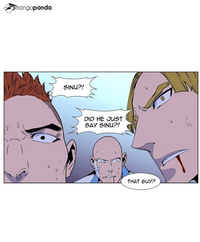 Read Noblesse - Manhwa Manga Online