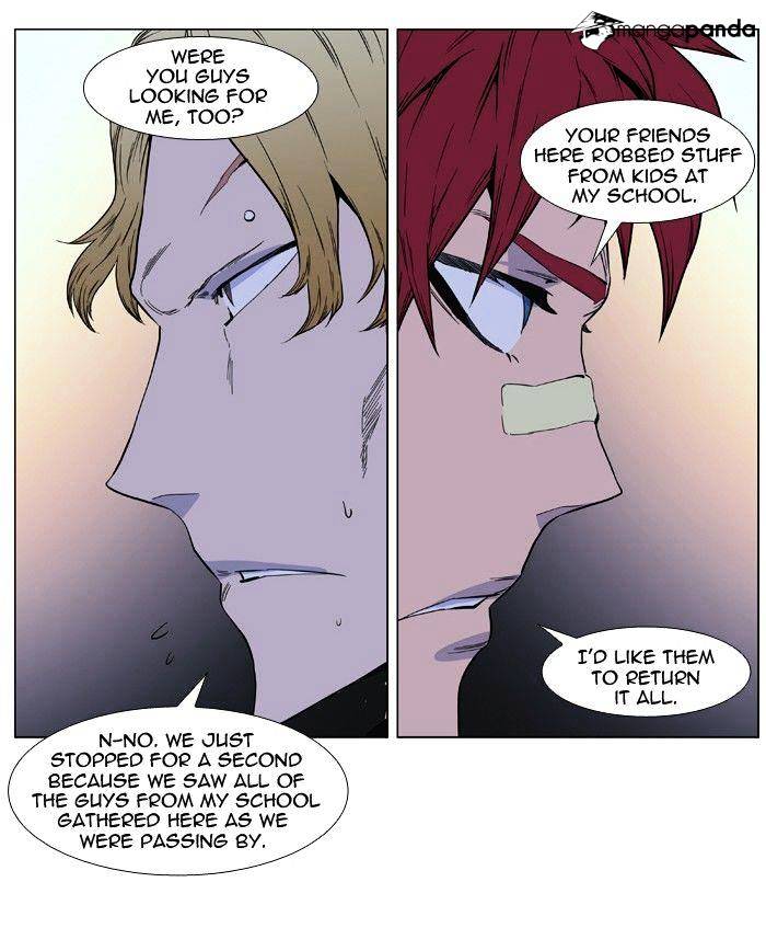 Read Noblesse - Manhwa Manga Online