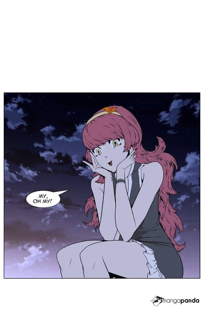 Read Noblesse - Manhwa Manga Online
