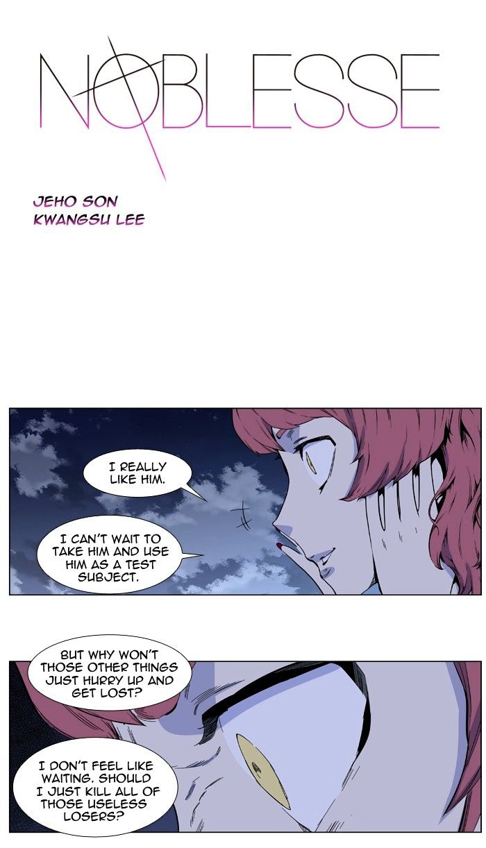 Read Noblesse - Manhwa Manga Online