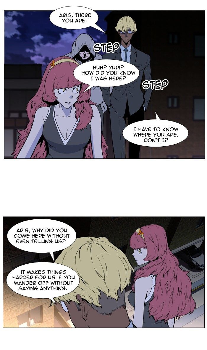 Read Noblesse - Manhwa Manga Online
