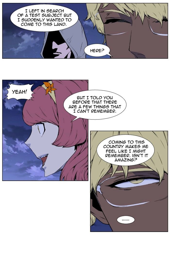 Read Noblesse - Manhwa Manga Online