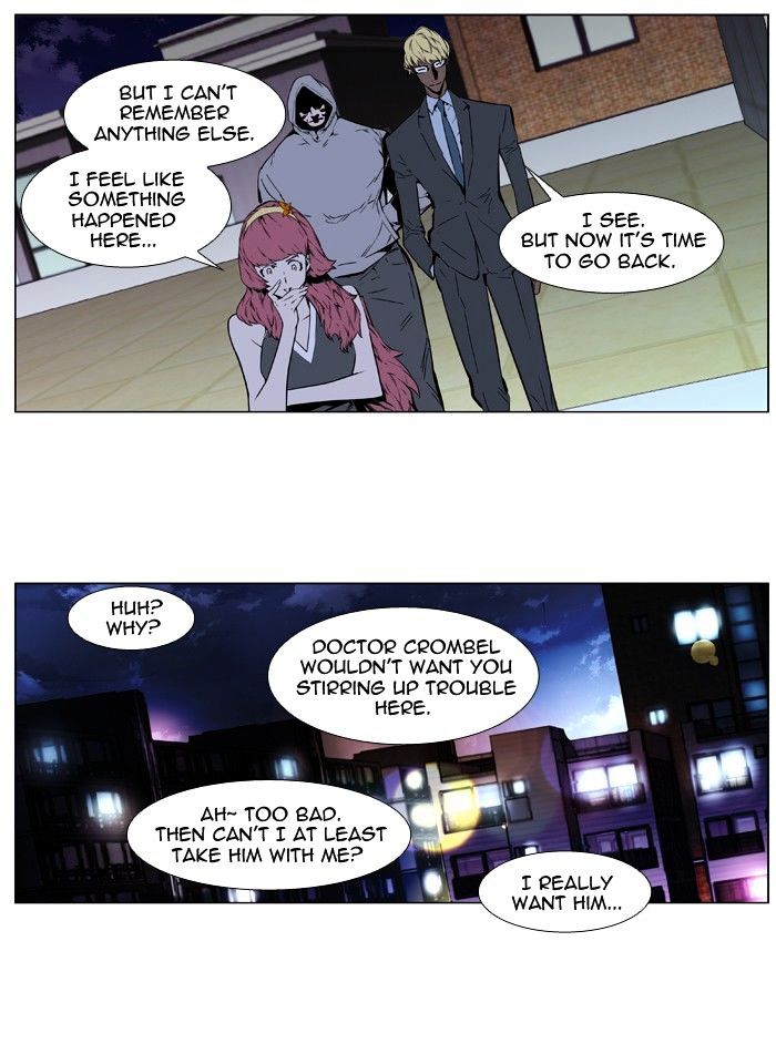 Read Noblesse - Manhwa Manga Online