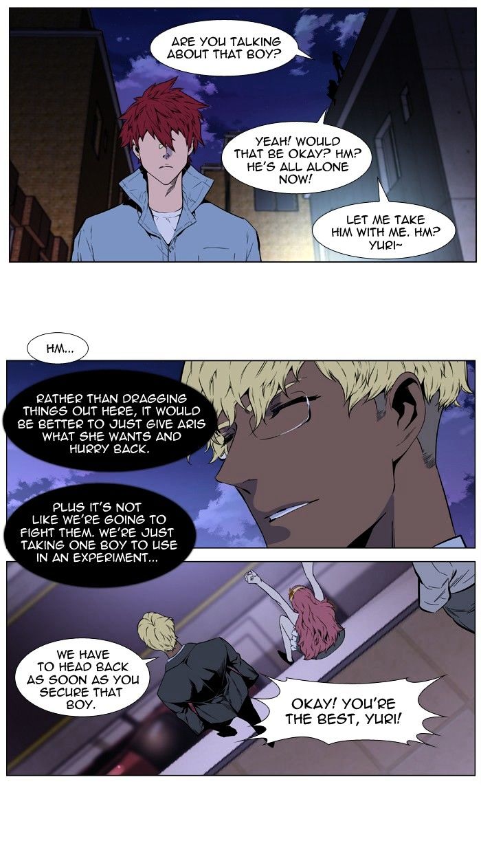Read Noblesse - Manhwa Manga Online