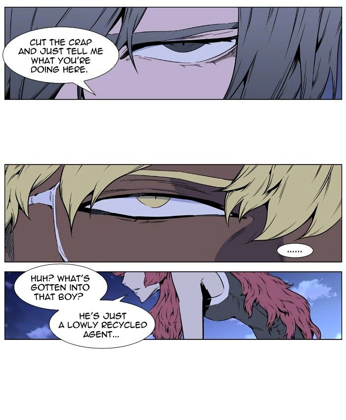 Read Noblesse - Manhwa Manga Online