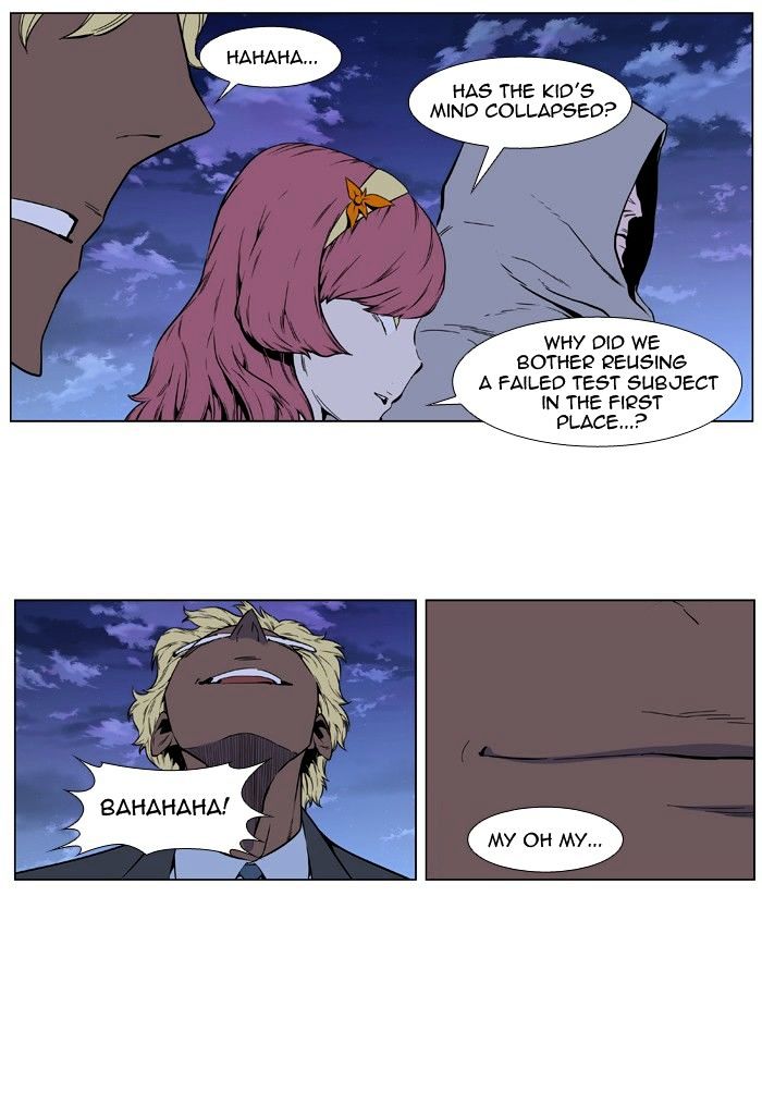 Read Noblesse - Manhwa Manga Online