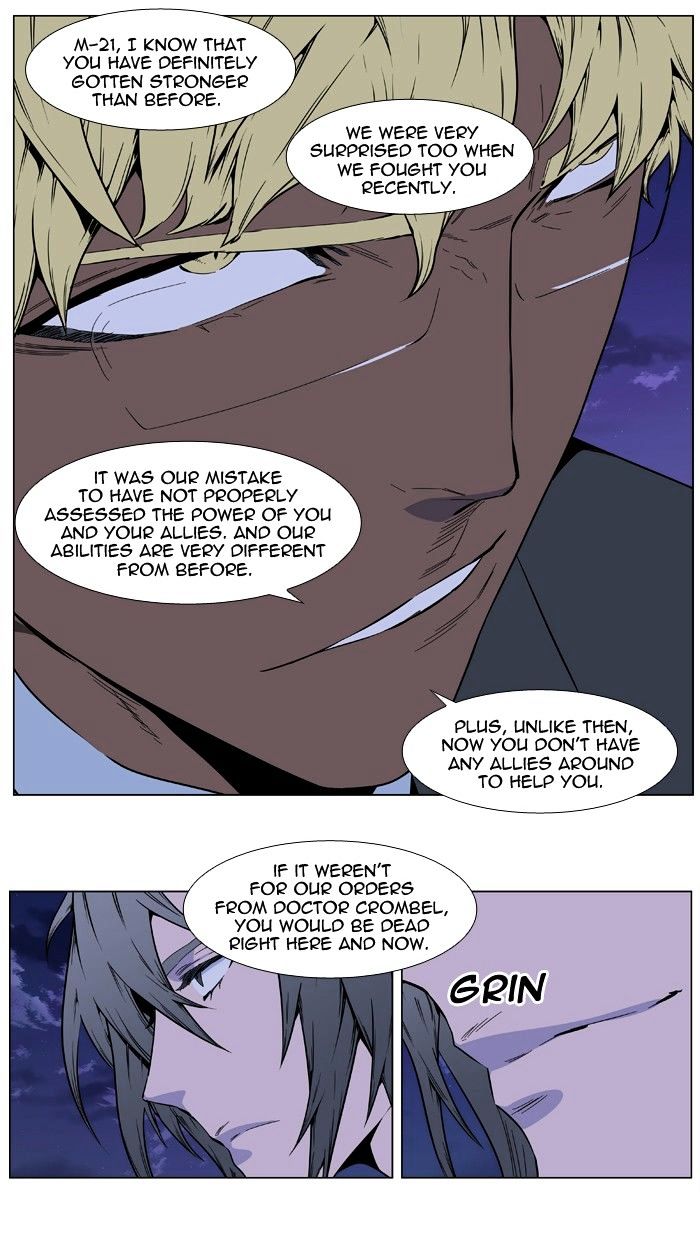 Read Noblesse - Manhwa Manga Online