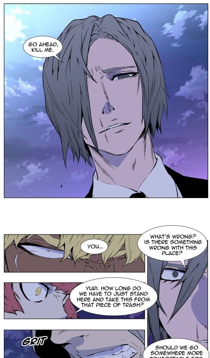 Read Noblesse - Manhwa Manga Online