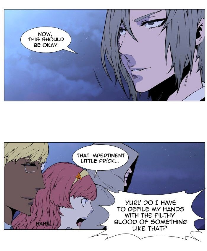 Read Noblesse - Manhwa Manga Online