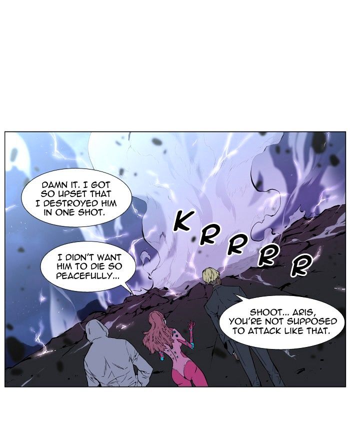 Read Noblesse - Manhwa Manga Online