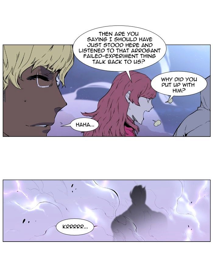 Read Noblesse - Manhwa Manga Online