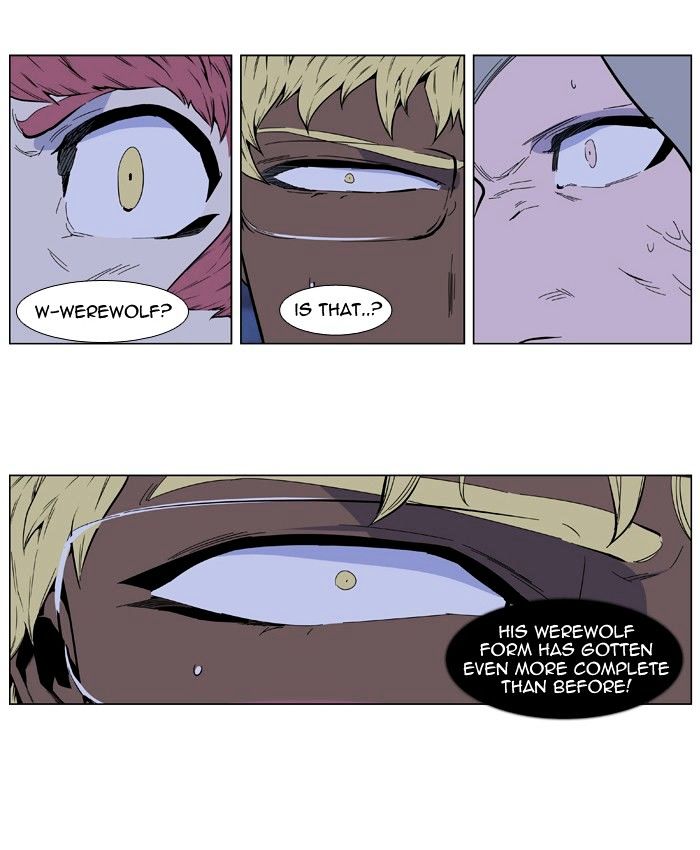 Read Noblesse - Manhwa Manga Online