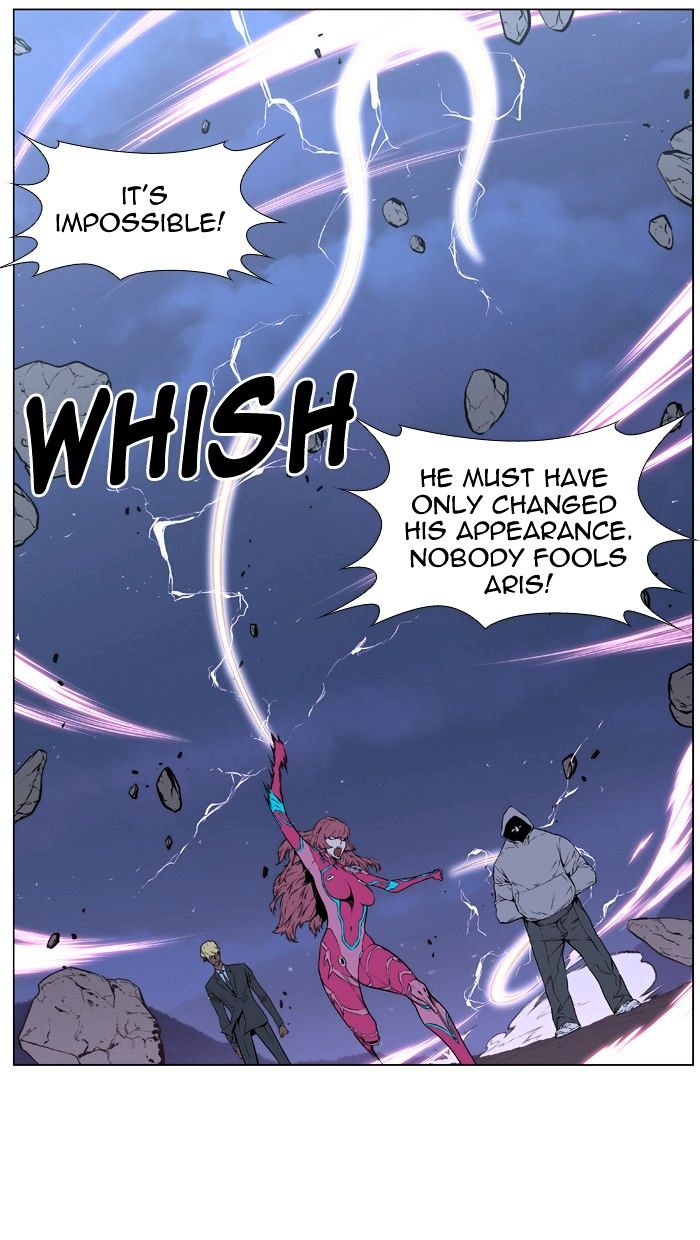 Read Noblesse - Manhwa Manga Online