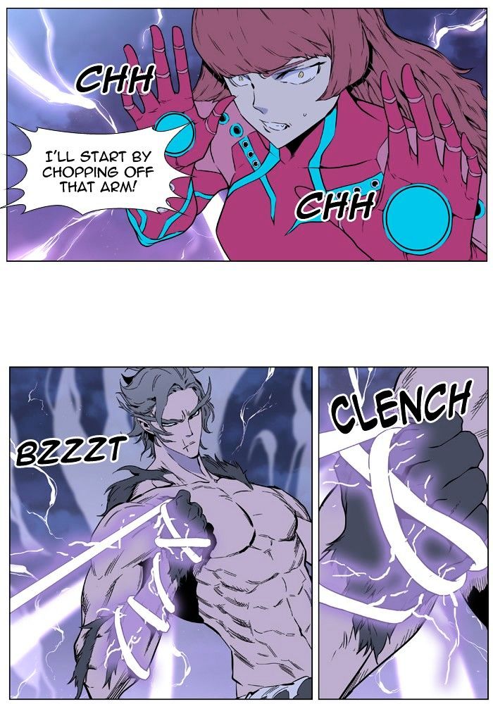 Read Noblesse - Manhwa Manga Online