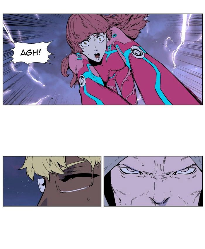 Read Noblesse - Manhwa Manga Online