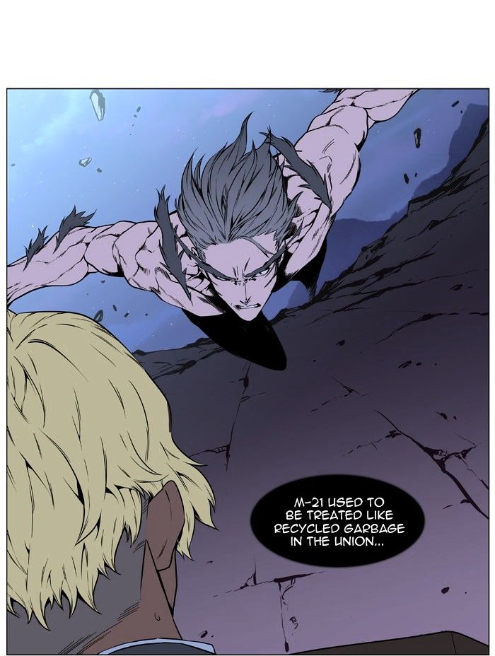 Read Noblesse - Manhwa Manga Online