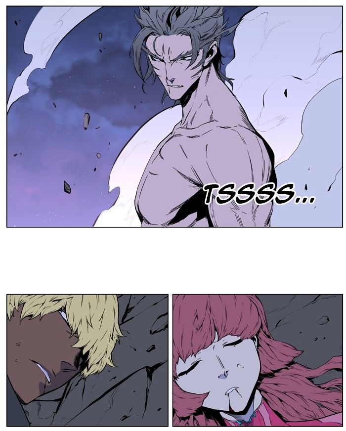 Read Noblesse - Manhwa Manga Online