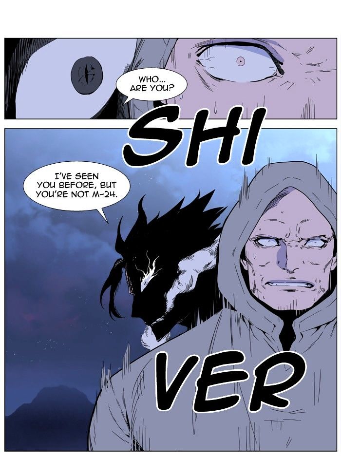 Read Noblesse - Manhwa Manga Online