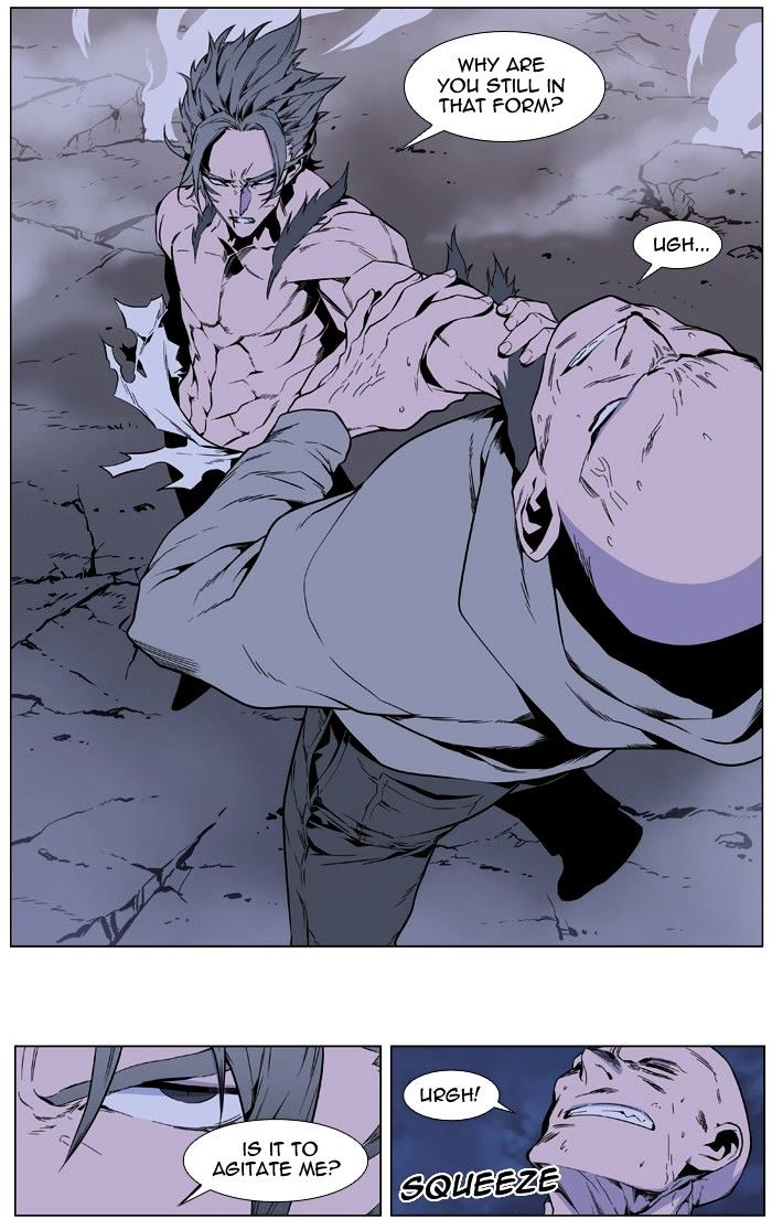 Read Noblesse - Manhwa Manga Online