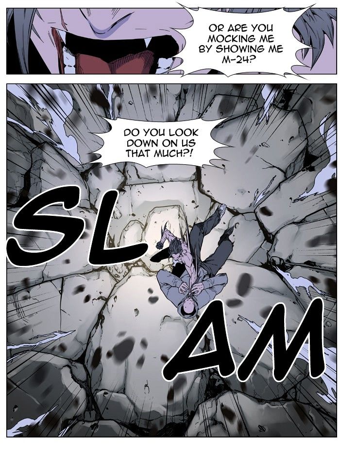 Read Noblesse - Manhwa Manga Online
