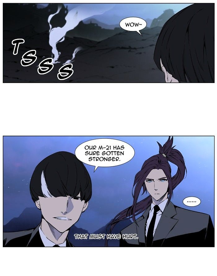 Read Noblesse - Manhwa Manga Online