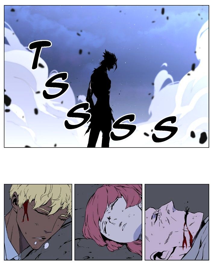 Read Noblesse - Manhwa Manga Online