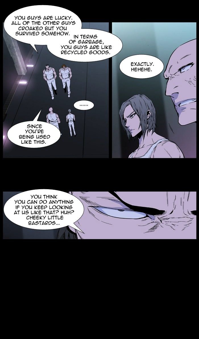 Read Noblesse - Manhwa Manga Online