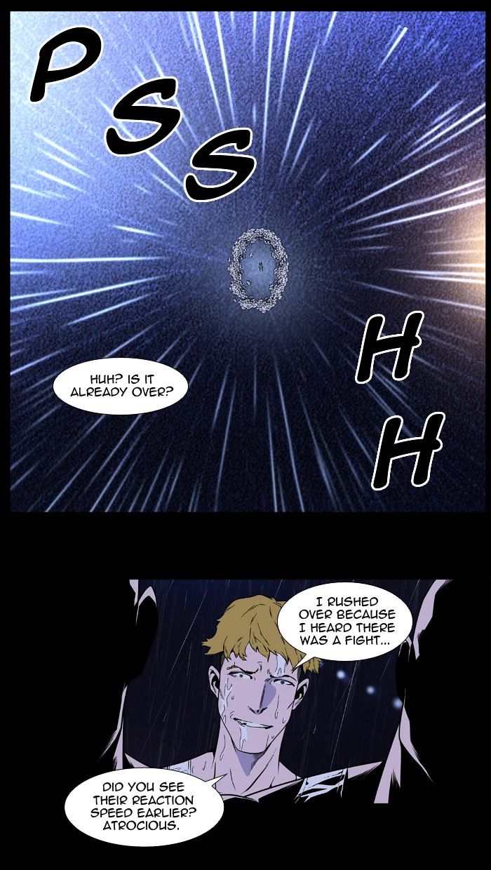 Read Noblesse - Manhwa Manga Online