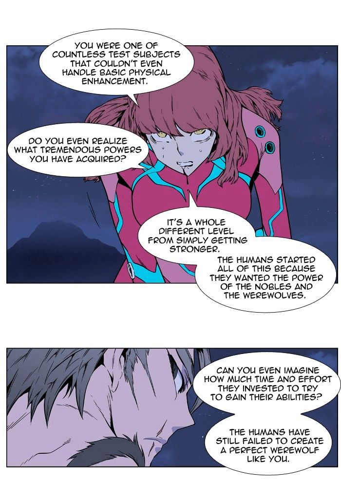 Read Noblesse - Manhwa Manga Online