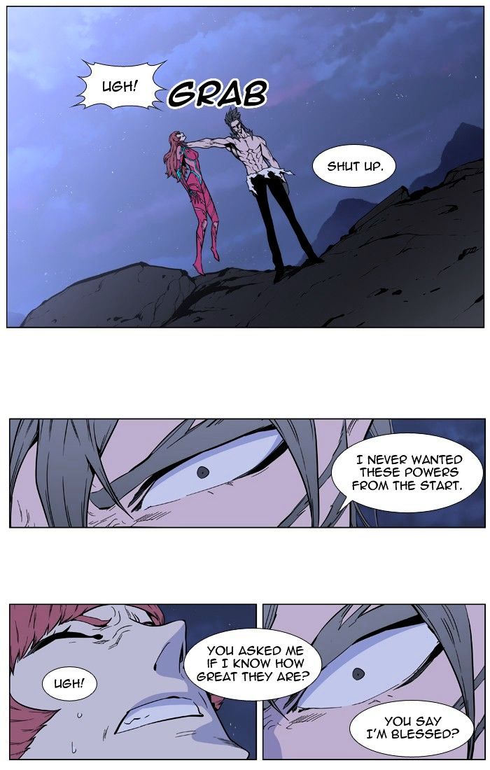 Read Noblesse - Manhwa Manga Online