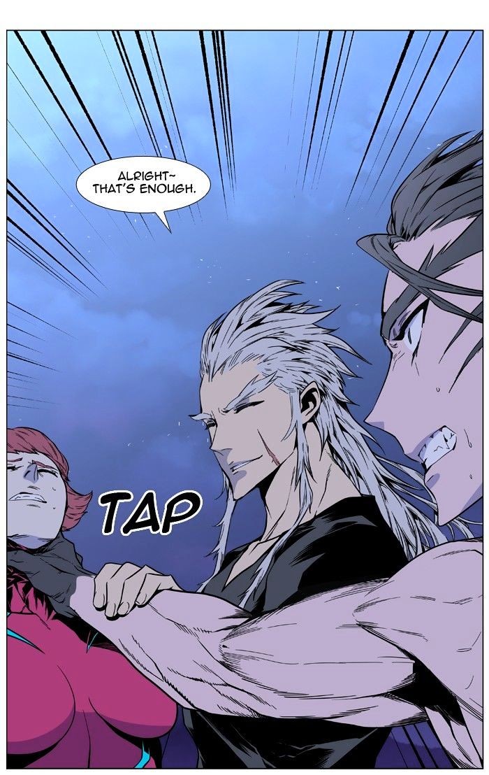Read Noblesse - Manhwa Manga Online