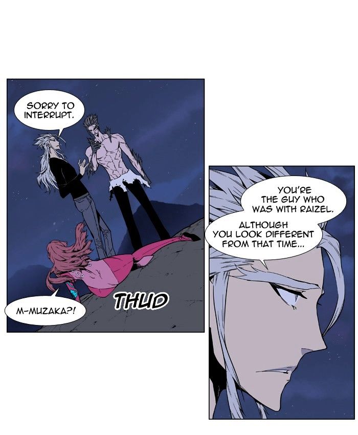 Read Noblesse - Manhwa Manga Online