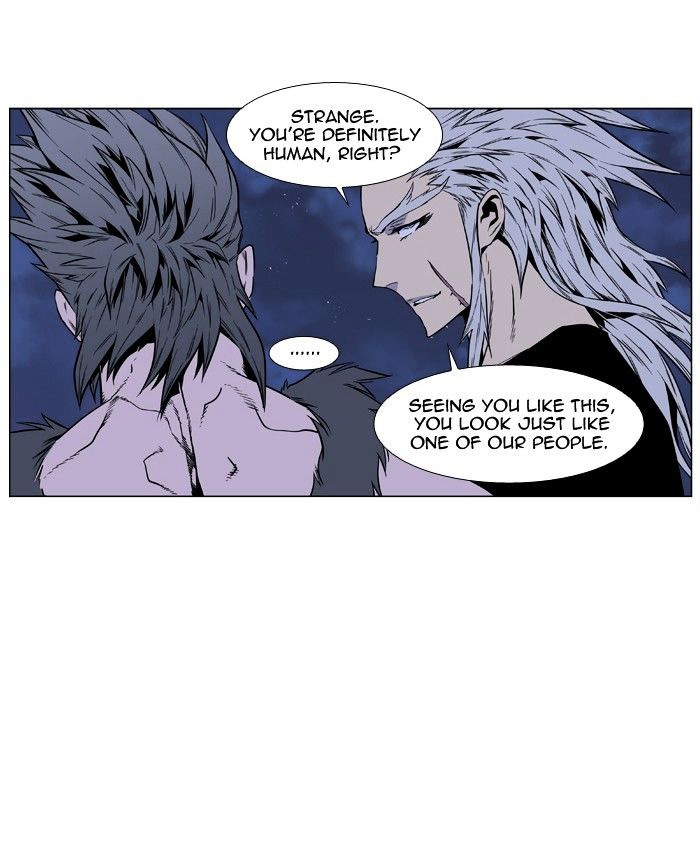 Read Noblesse - Manhwa Manga Online