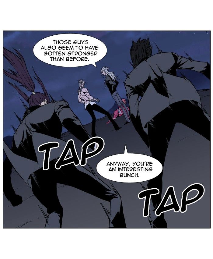 Read Noblesse - Manhwa Manga Online