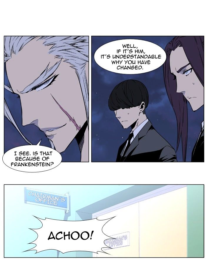 Read Noblesse - Manhwa Manga Online