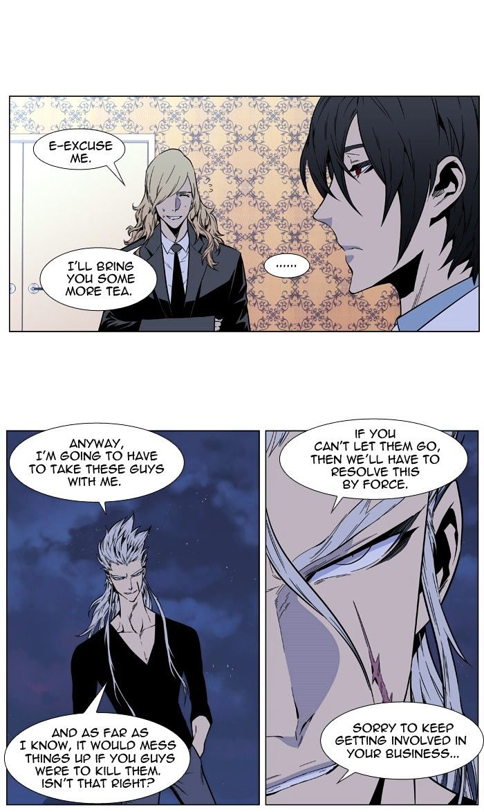 Read Noblesse - Manhwa Manga Online