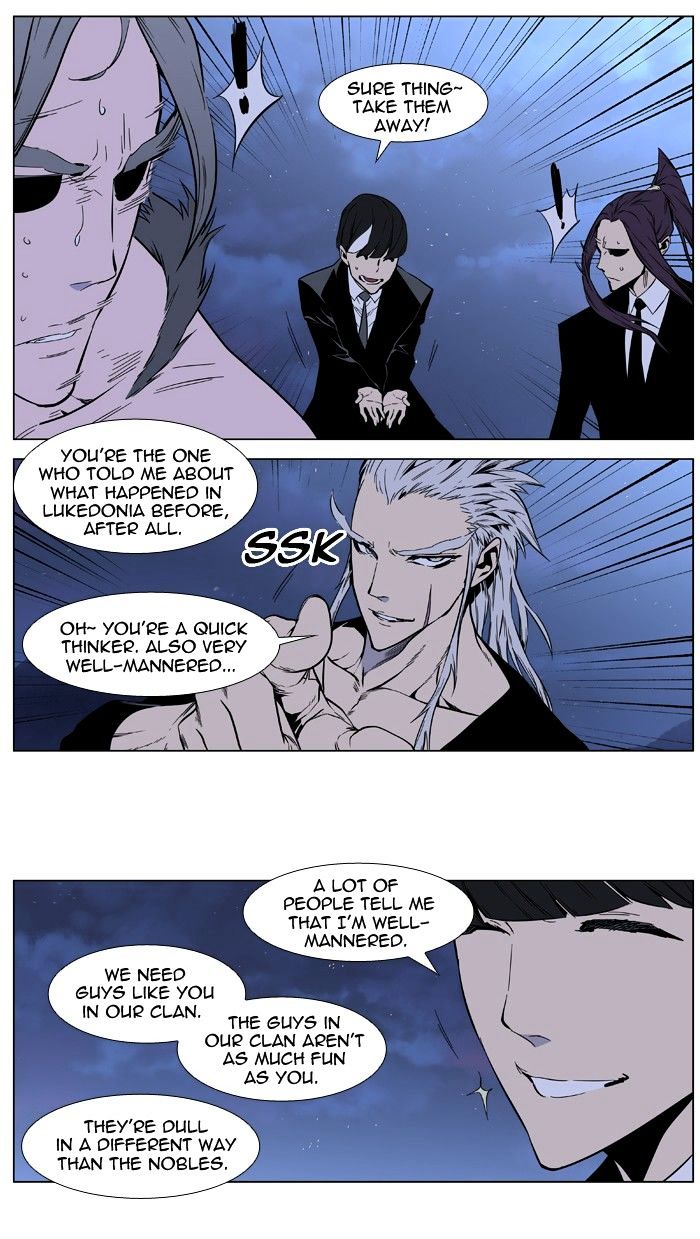 Read Noblesse - Manhwa Manga Online