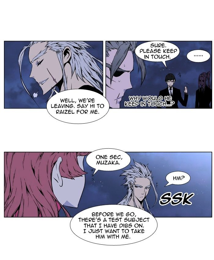 Read Noblesse - Manhwa Manga Online