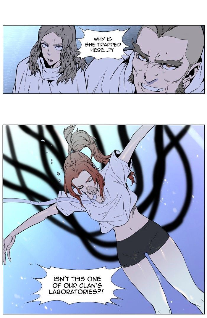 Read Noblesse - Manhwa Manga Online