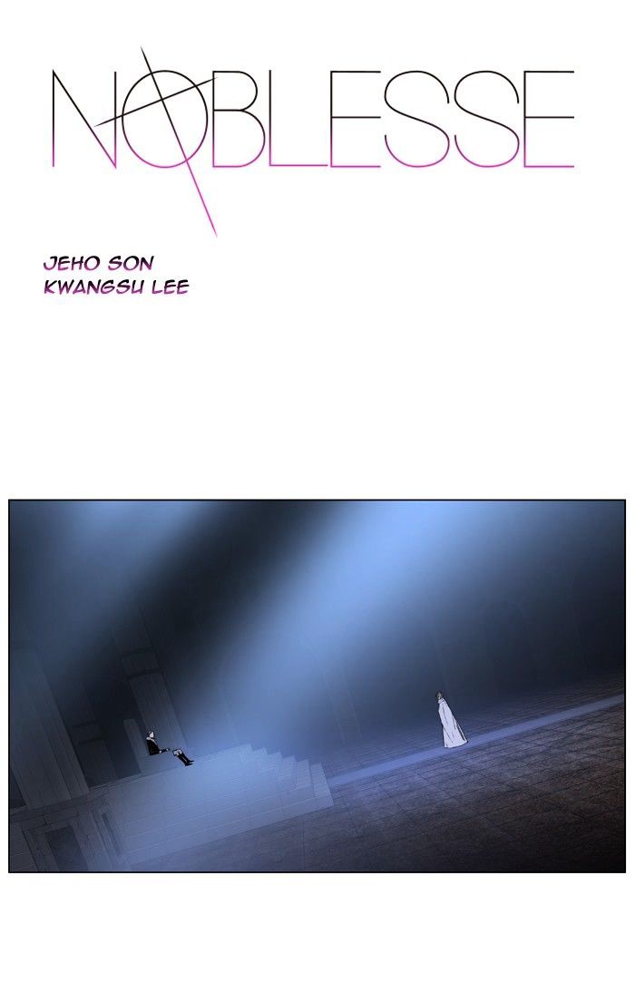 Read Noblesse - Manhwa Manga Online