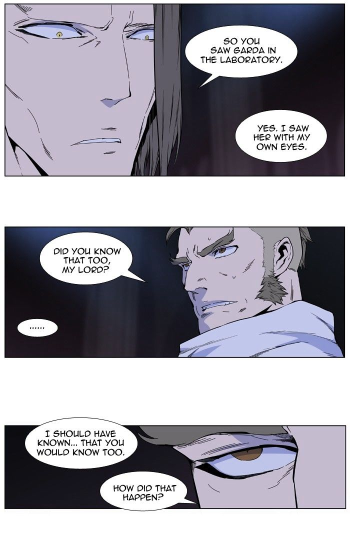 Read Noblesse - Manhwa Manga Online