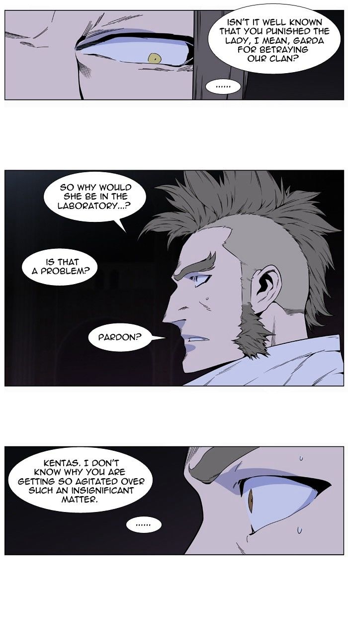 Read Noblesse - Manhwa Manga Online