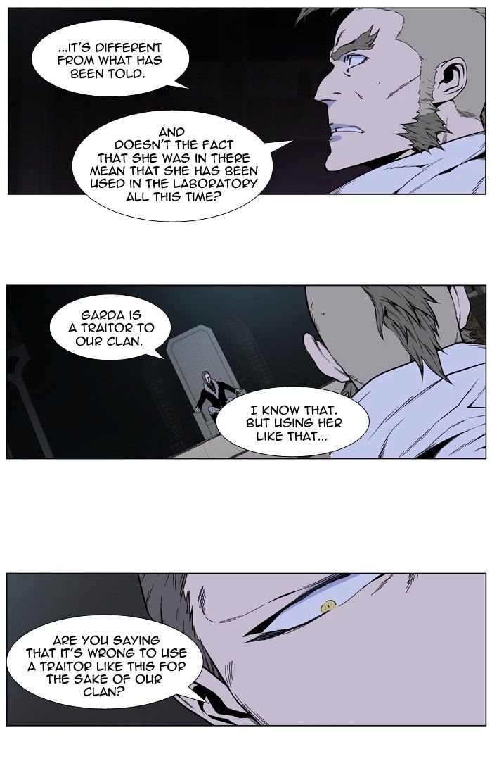 Read Noblesse - Manhwa Manga Online