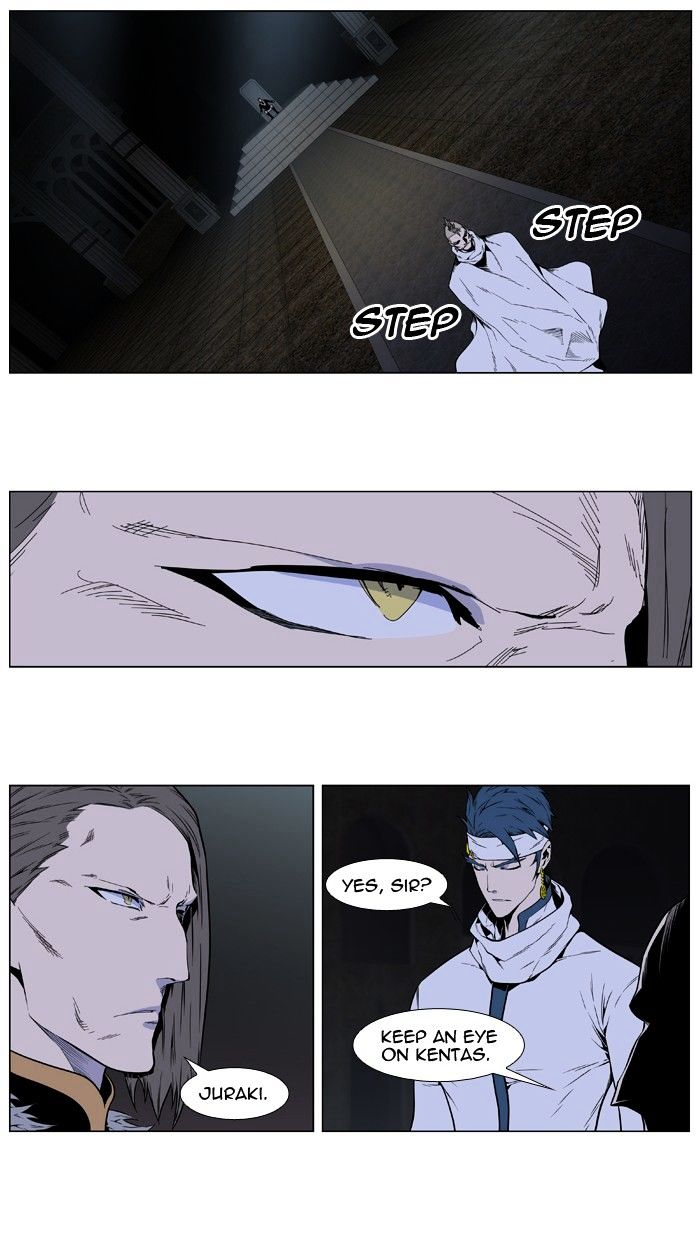Read Noblesse - Manhwa Manga Online